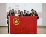 京棉集团团委和毛纺集团团委开展结对共建团日活动